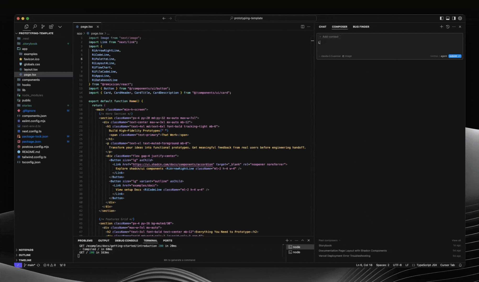 A GIF of using the folder interaction in Composer