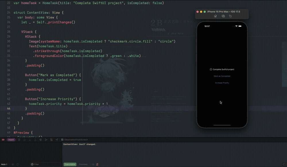 Take a close look to the console
