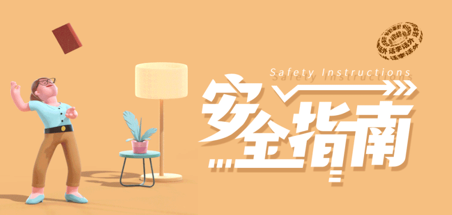 封面设计 | Senka