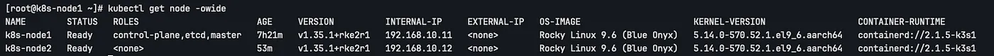 Upgrade completed