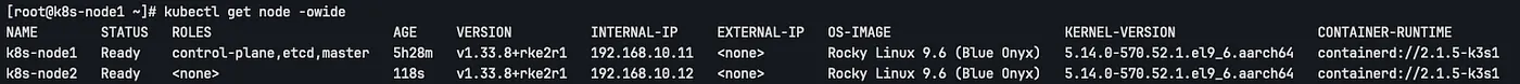 kubectl get node -o wide