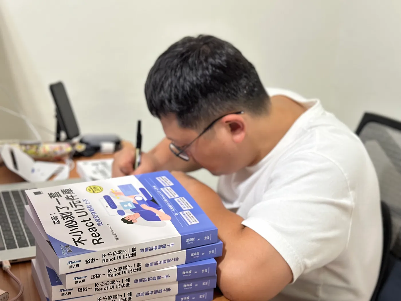幫推薦者簽書