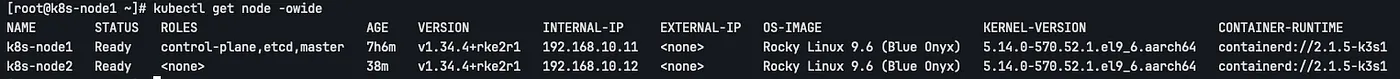 kubectl get node -o wide