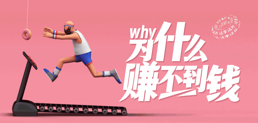 封面设计 | Senka
