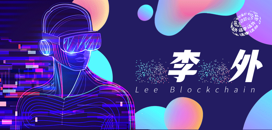 封面设计 | Senka