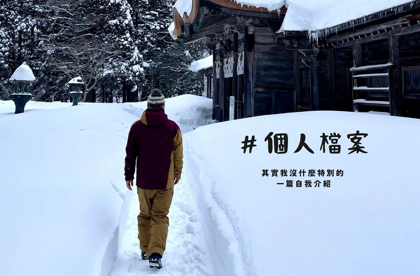 Medium 文章縮圖