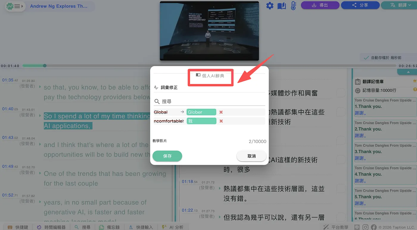 https://miro.medium.com/v2/resize:fit:1400/format:webp/1*xkzaMVasVBEDk5Kouv1IpQ.png
