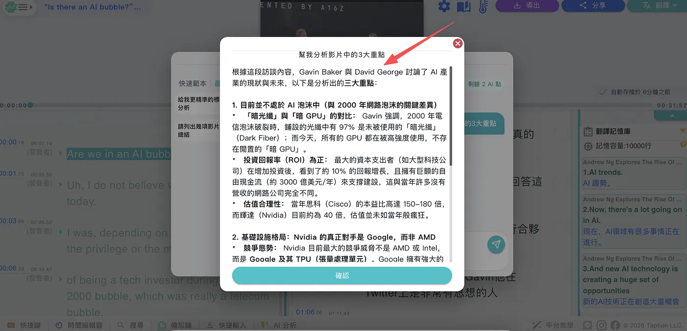https://miro.medium.com/v2/resize:fit:1400/format:webp/1*y17d2cZRrXzs8KeFFxf7JA.png