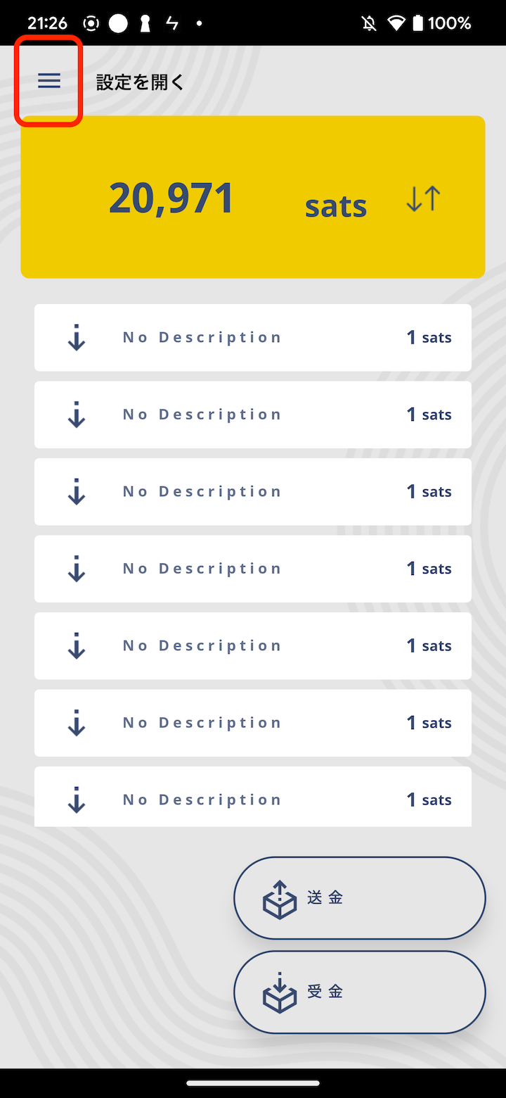 Lightning Crushをプレイして Bitcoin を獲得！Nayuta Wallet で受け取る方法を解説します - Nayuta  ブログ（日本語） - Medium