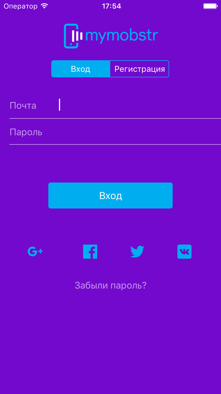 Приложение Mymobstr — теперь и для iPhone | by Mymobstr | Medium