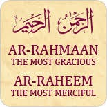 Origination of Both Ar-Rahim and Ar-Rahman