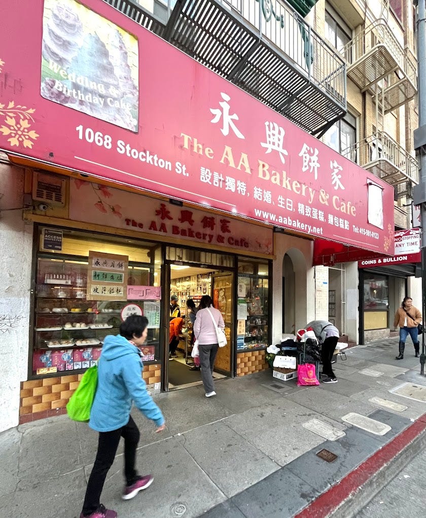 What I love about Chinatown, San Francisco