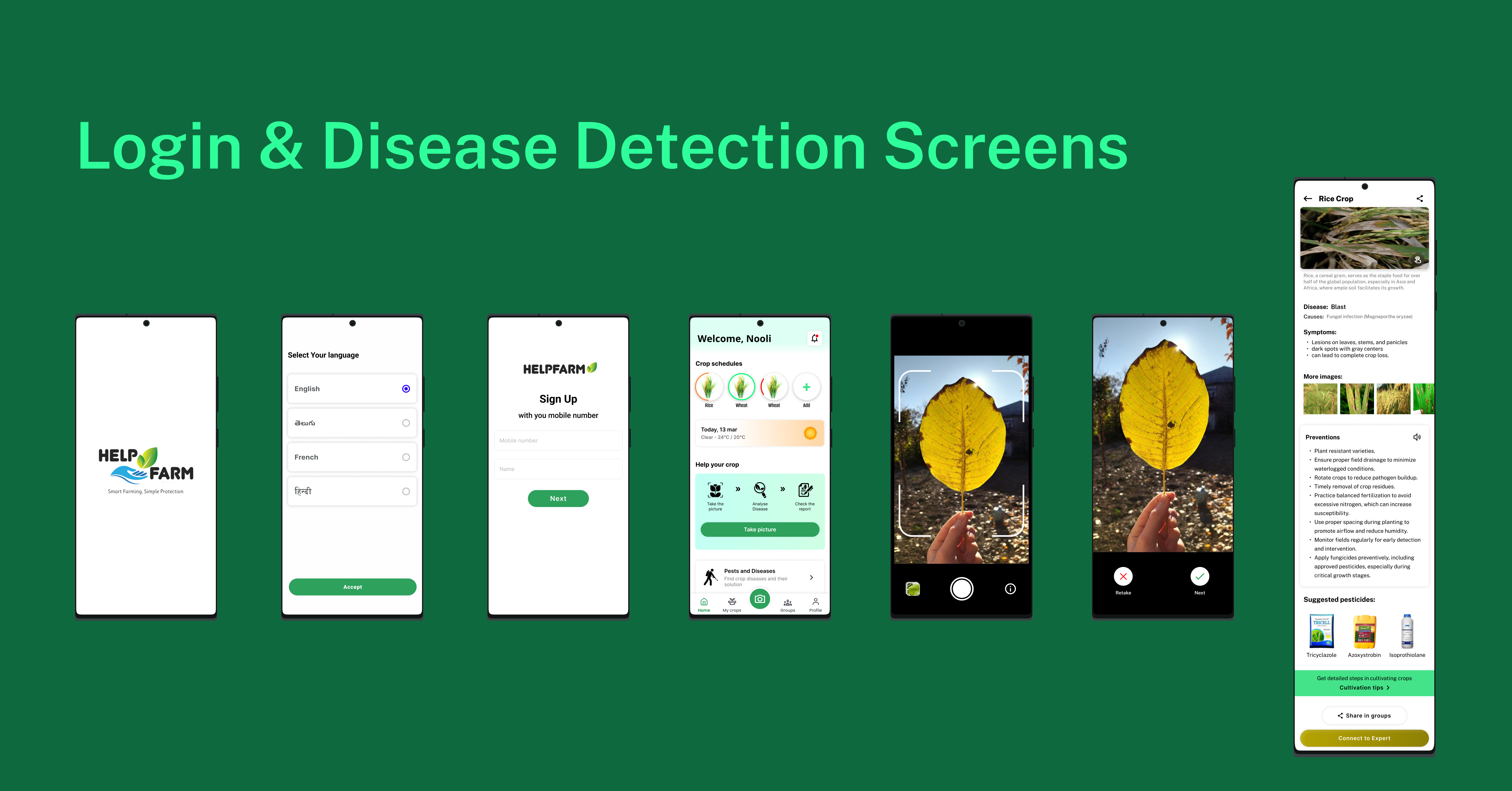 HelpFarm: Crop Disease Detection & Prevention App | Bootcamp