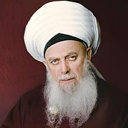 اشيخ الروحاني محمد الهاشمي