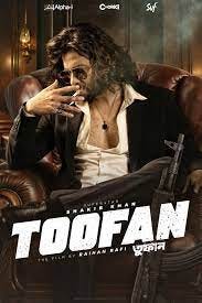 Toofan (2024) Full Movie Download
