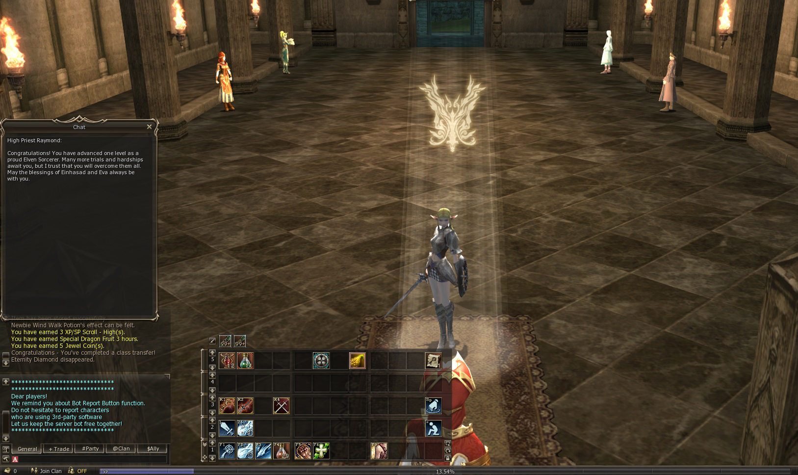 Lineage classes. ла2 классик. линеаге 2. Lineage 2 2002. Lineage 2 the chaotic throne.