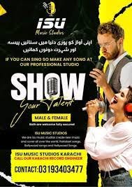ISU Music Studios Karachi: The Ultimate Destination for Music Production