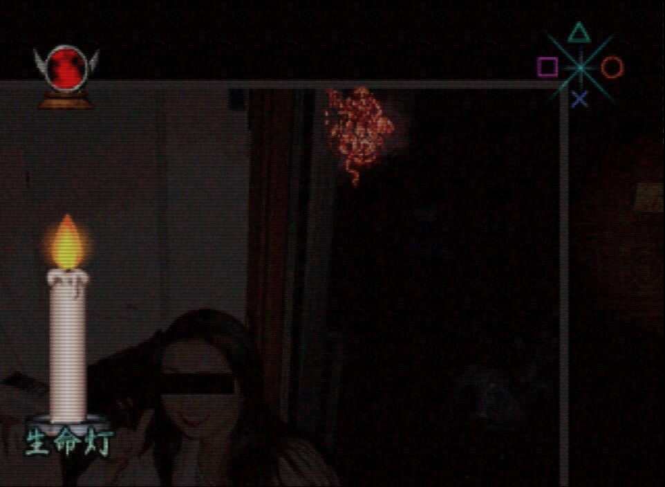 BLACKOUT ~Kyōfu Shashin~ - Dot-pixel psychological horror game where players sort ghost photos