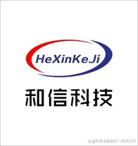Chemie Heat Transfer Fluids Provide a Perfect Solution for Da Qaidam and Xin Technology to Overcome…