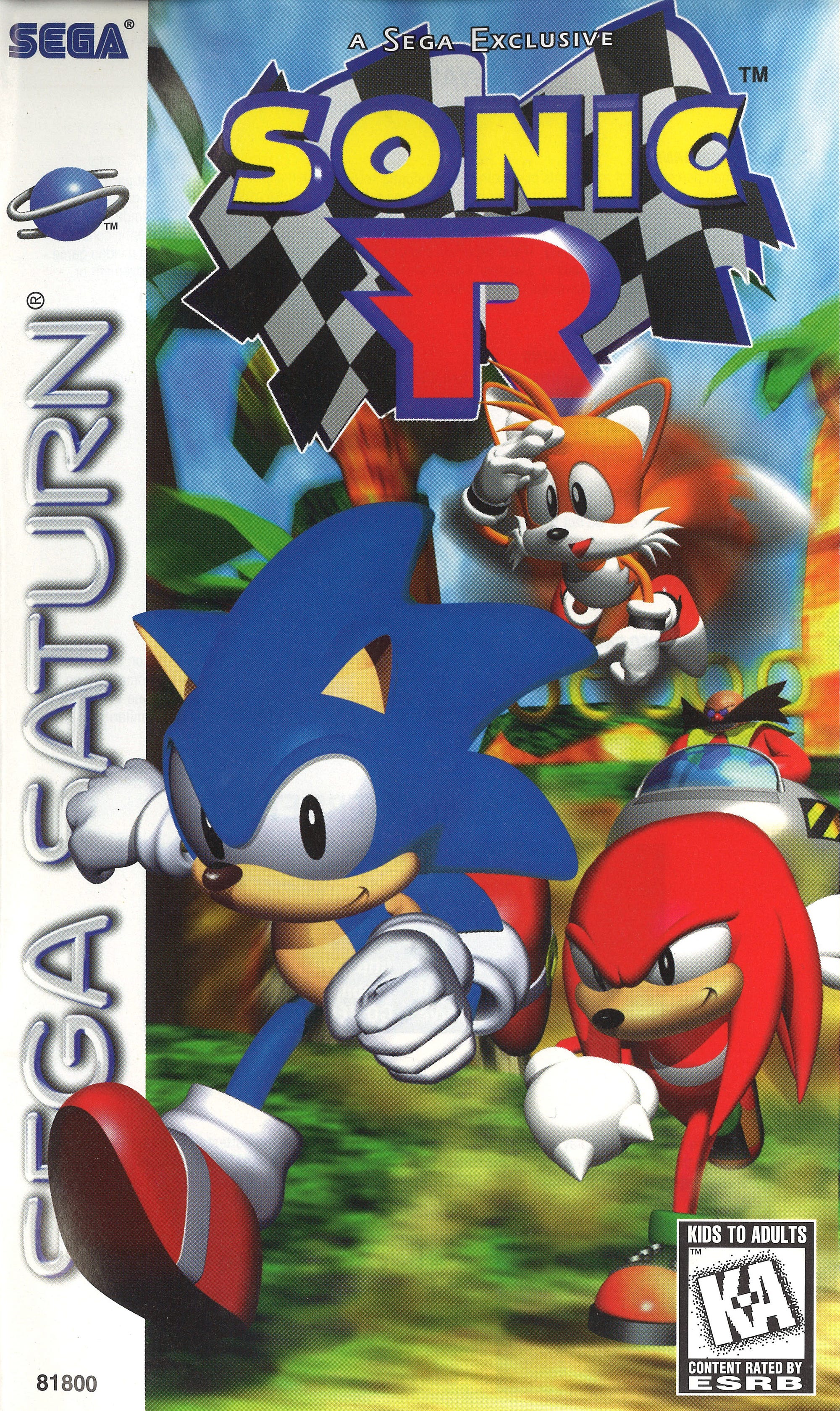 Knuckles the Echidna Sonic Jump Sonic R Animation, sonic the hedgehog, 3D  Computer Graphics, sonic The Hedgehog png