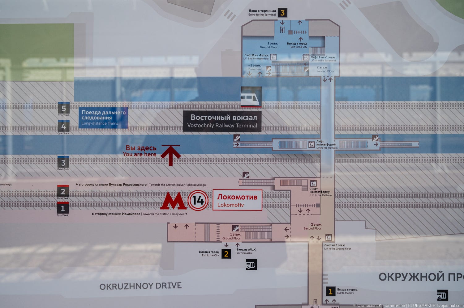 Вокзал восточный москва где находится на карте. ТПУ Черкизово вокзал Восточный. Схема восточного вокзала в Москве. Схема восточного вокзала в Москве с путями. Вокзал Восточный Москва план вокзала.