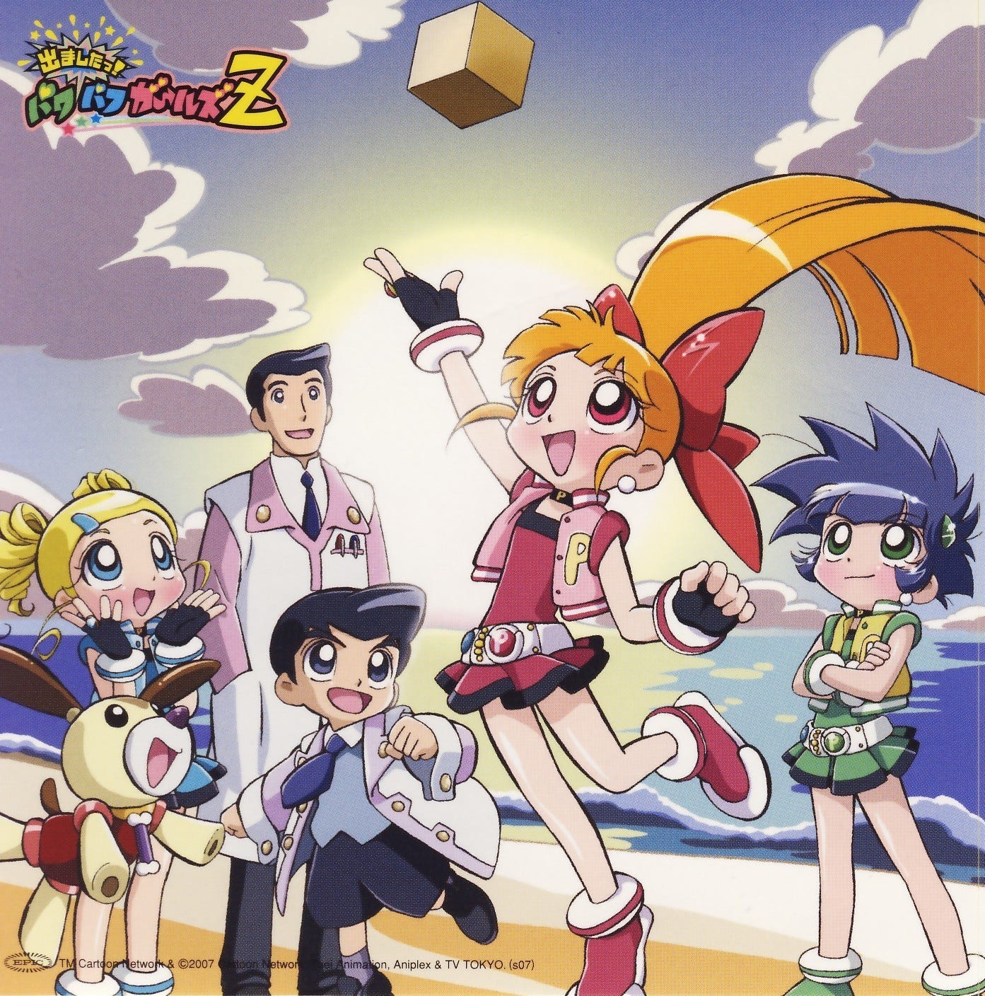 Powerpuff Girls Z: 8 Differences Between The Anime & The Cartoon