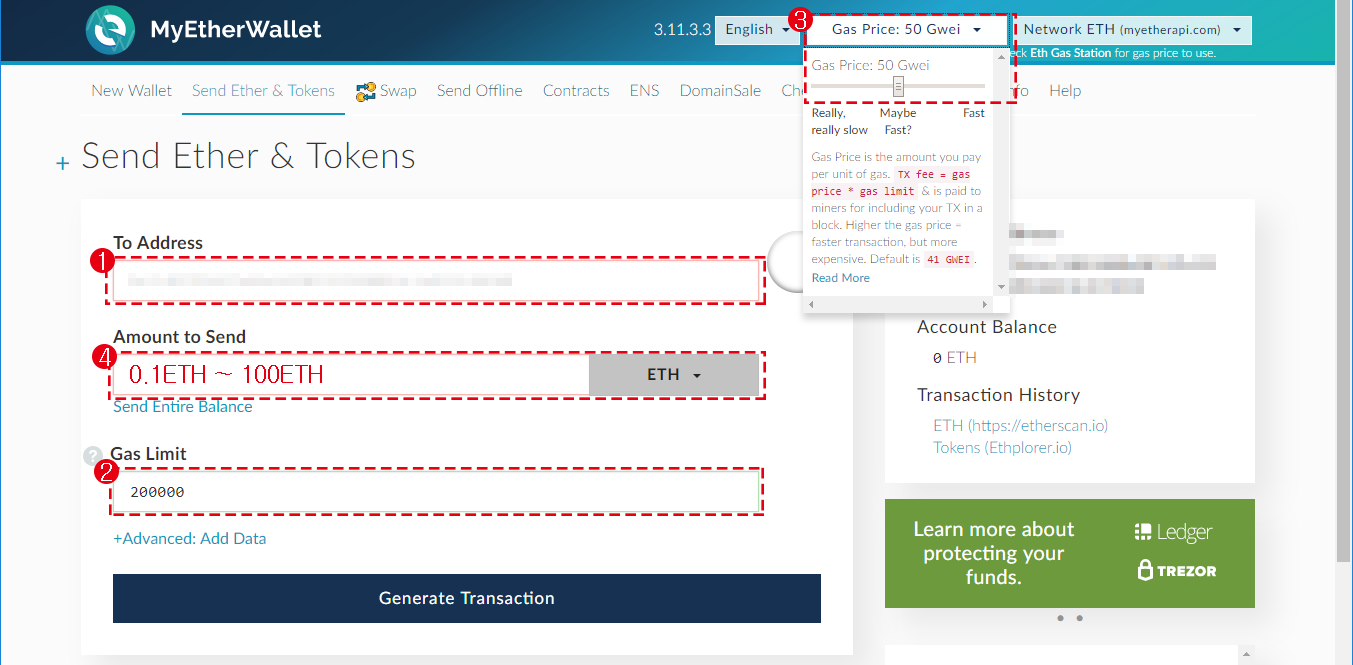 공지] Rix 프리세일 참여방법(Step-by-Step Guide) | by Rix Foundation | Medium