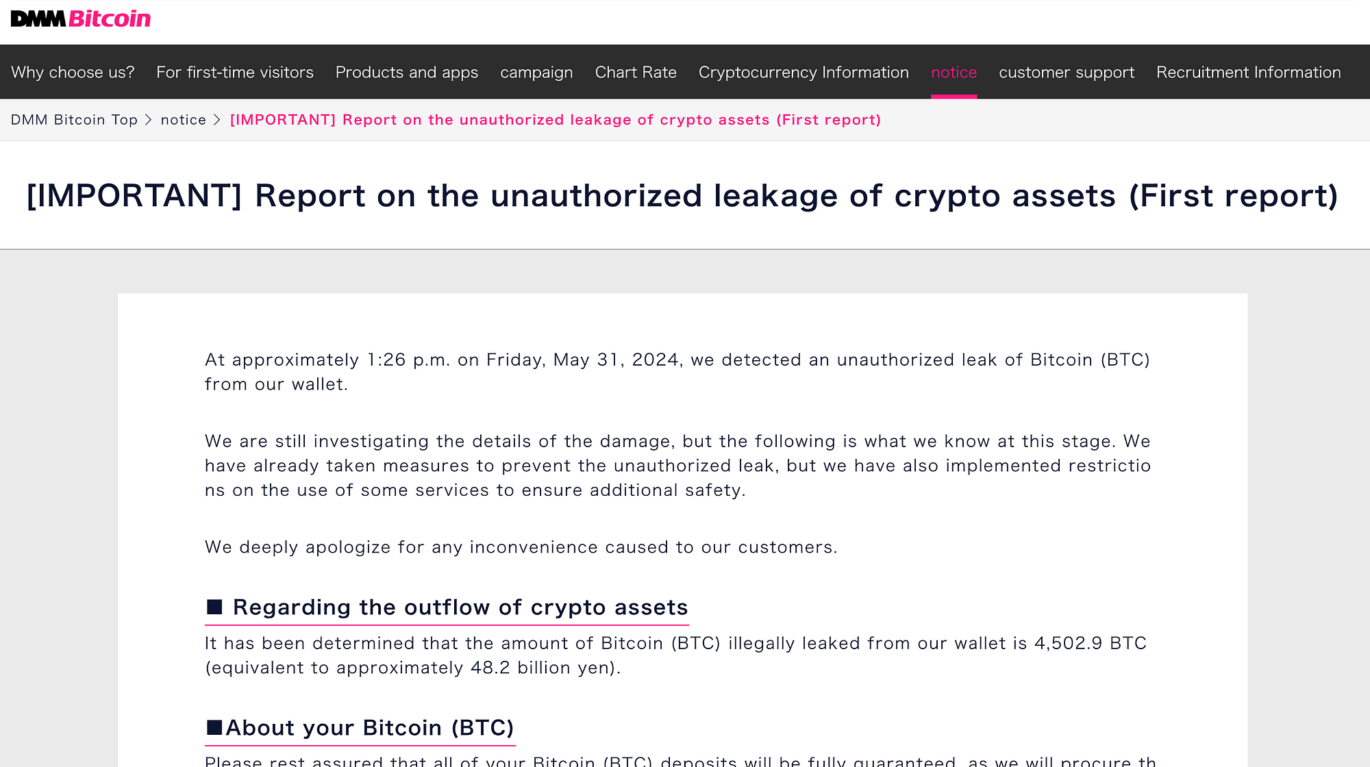 540 Million Lost, Pump.fun Revenge Hack, DMM 300M Exploit— May 2024 Crypto  Crime Report | by Nefture Security | Coinmonks | Medium