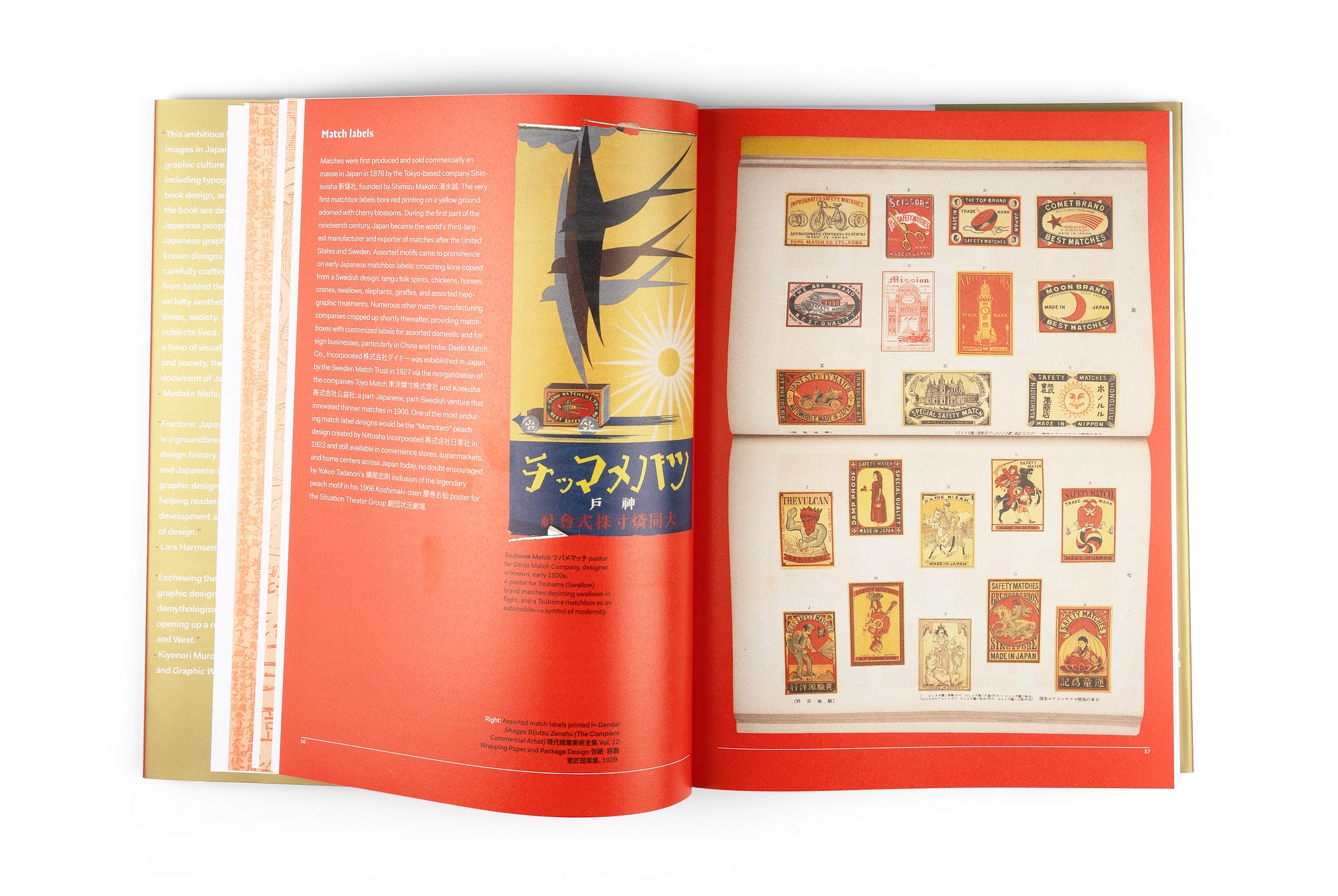 廃盤希少】HANS J WEGNER on Design 1995発刊 アート・デザイン
