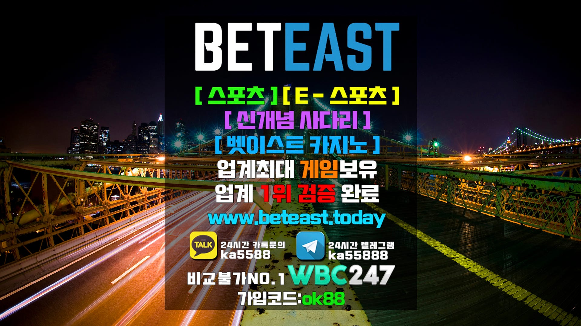 범일동코리아시티비타민룸싸롱 #서면쵸코렛룸싸롱 #서면솜사탕룸싸롱 | by Latoya Barnes | Medium