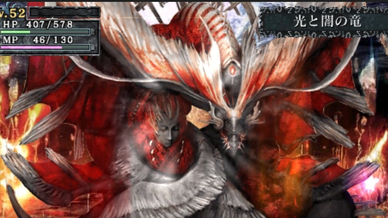 Oblivion Dragon Slayer Magic, Fairy Tail Fantasia RPG Wiki