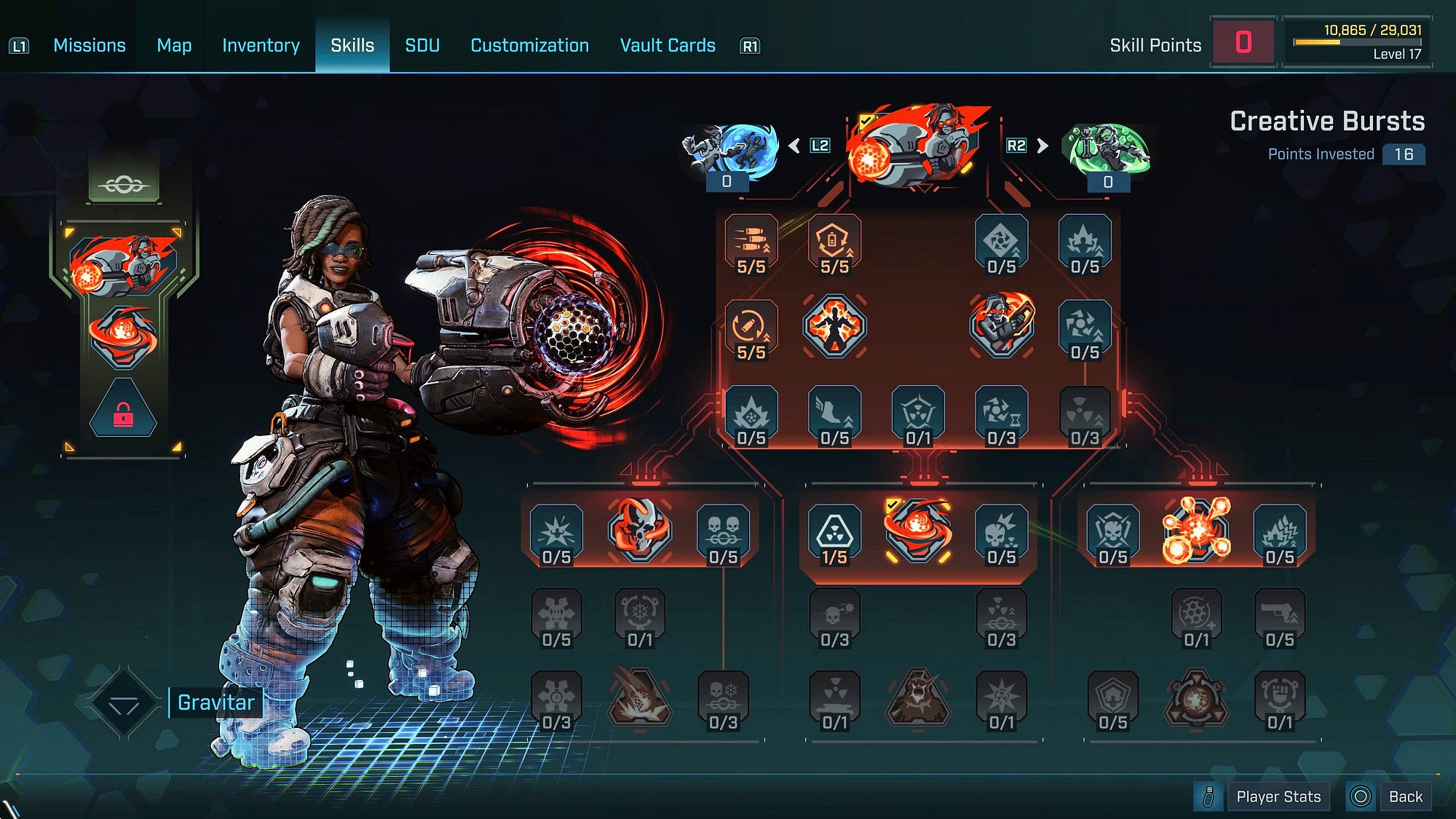 SKILL SCREEN 【公式通販】