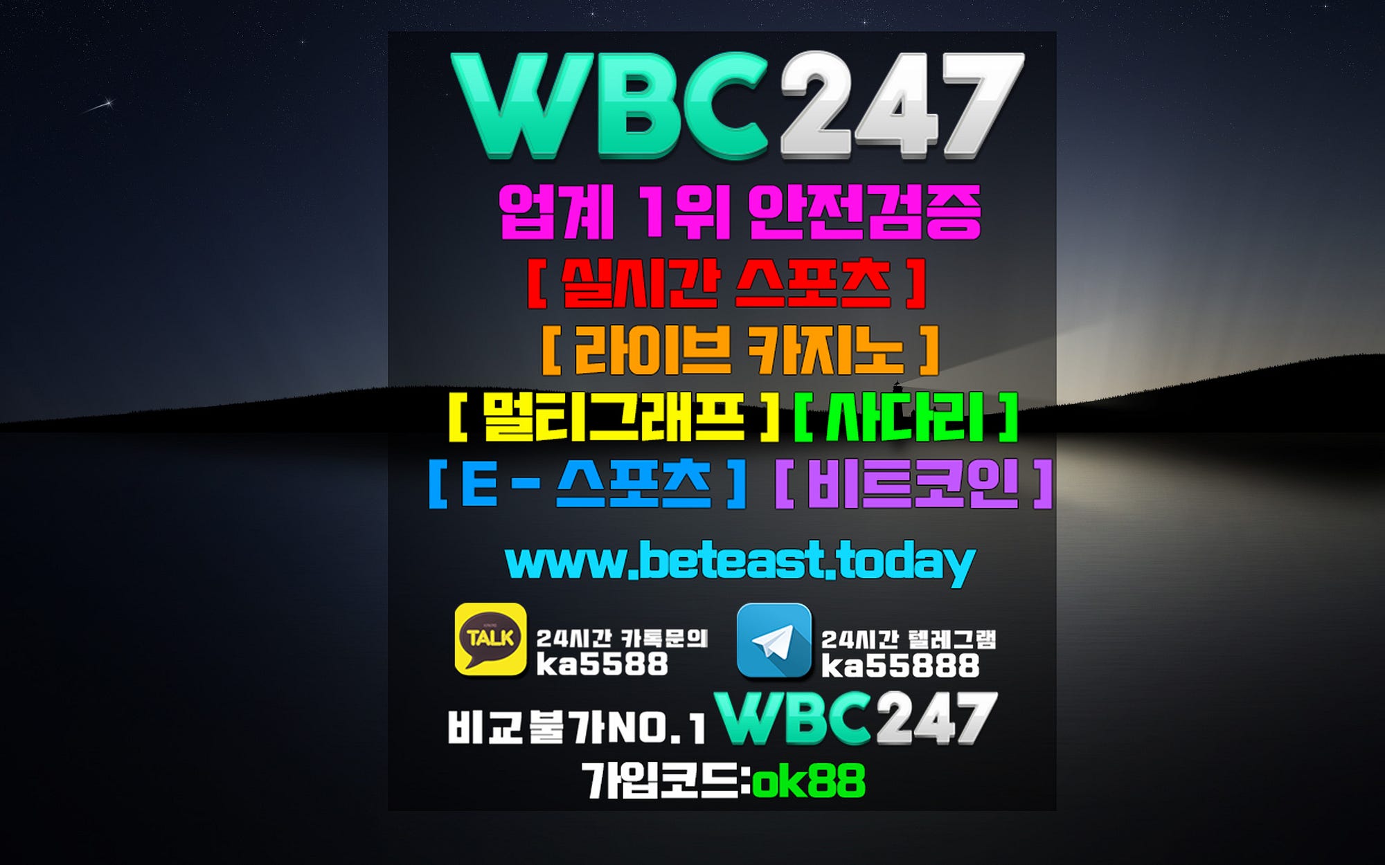 고수익알바, #강남세미, #신사동두바이, #강남퍼블릭, #강남소프트풀, #강남듀티프리, #강남초원의집, #강남하드코어, #북창동노래방  #강남벅시 #강남더킹 #강남유흥 | by Julie Patterson | Medium