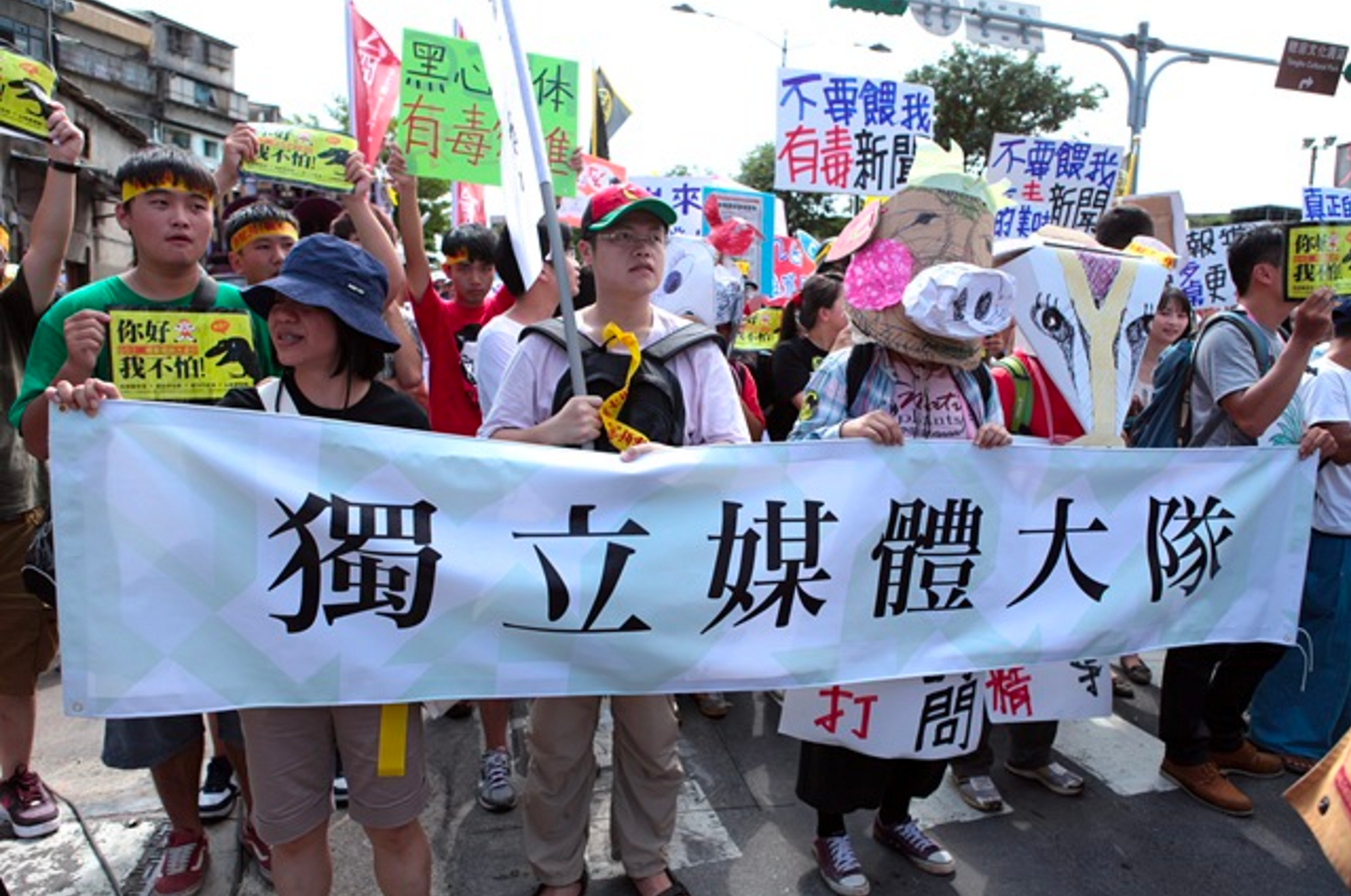 台灣「獨立媒體」群英榜. 網路原生媒體的特色、成就和挑戰，以及它們共同構成的網路新聞生態系統。 | by 陳順孝| 陳順孝網誌