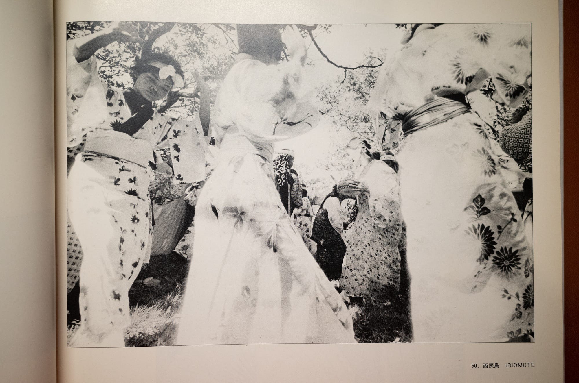 Devouring Photobooks #13 — The Pencil of the Sun by Shomei Tomatsu