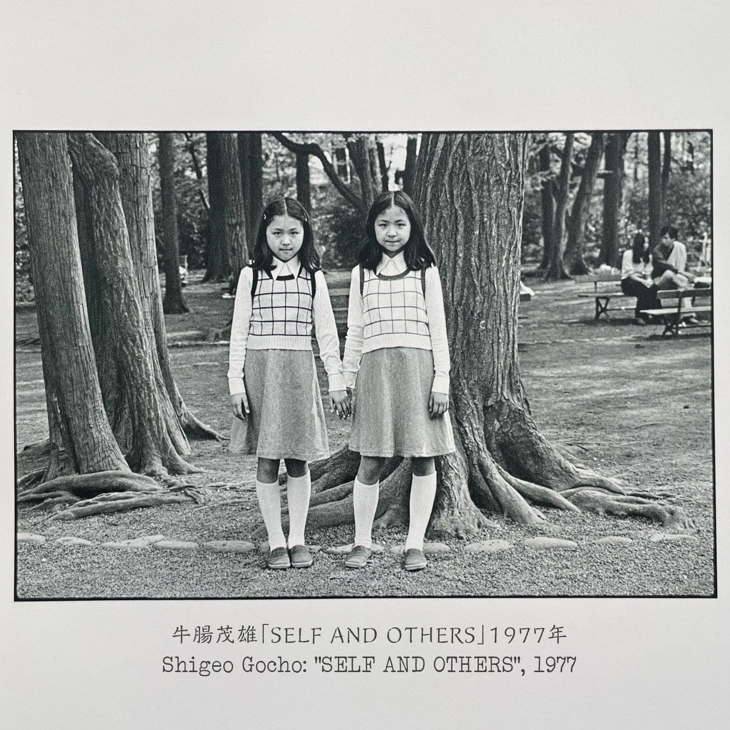 Shigeo Gocho — A Photographer Who Transfigured the “Other” into