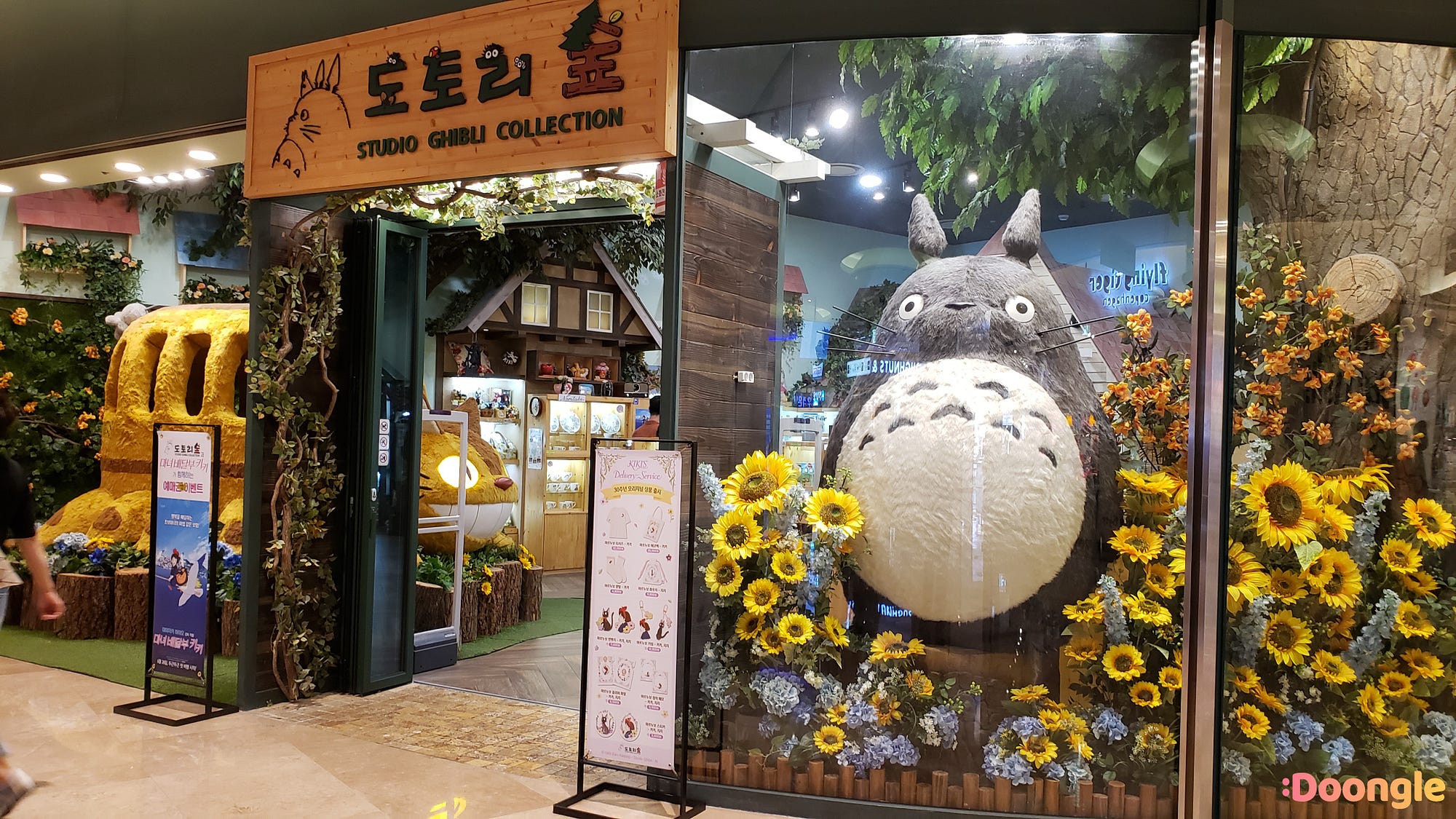 Studio Ghibli Store at LOTTE World Mall!, Gallery posted by kaiyostudio