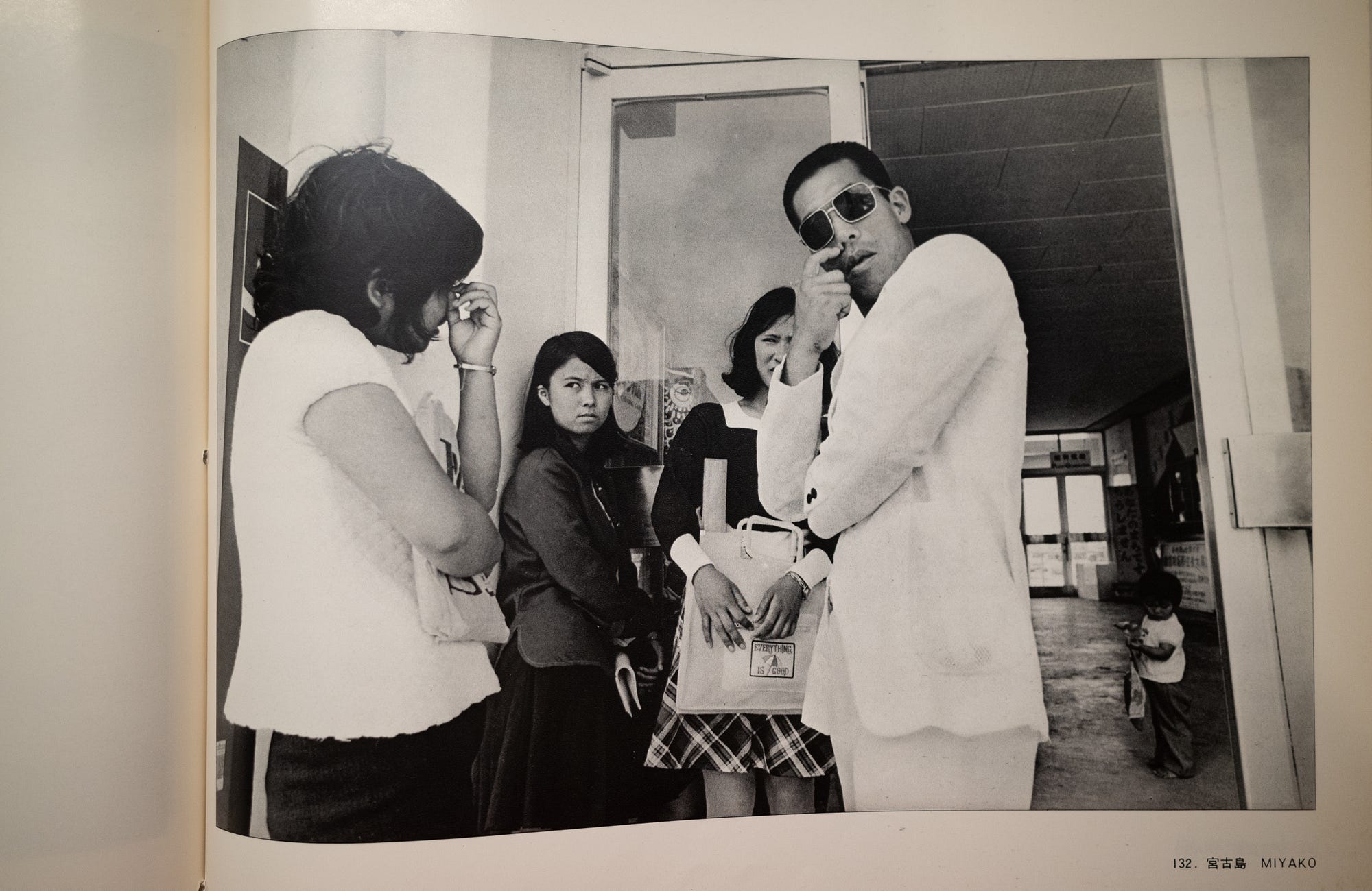 Devouring Photobooks #13 — The Pencil of the Sun by Shomei Tomatsu