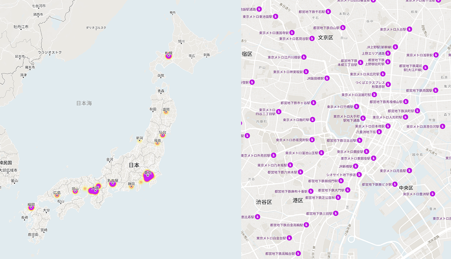 Detailed indoor maps for Japan. Japan-wide coverage of floorplans
