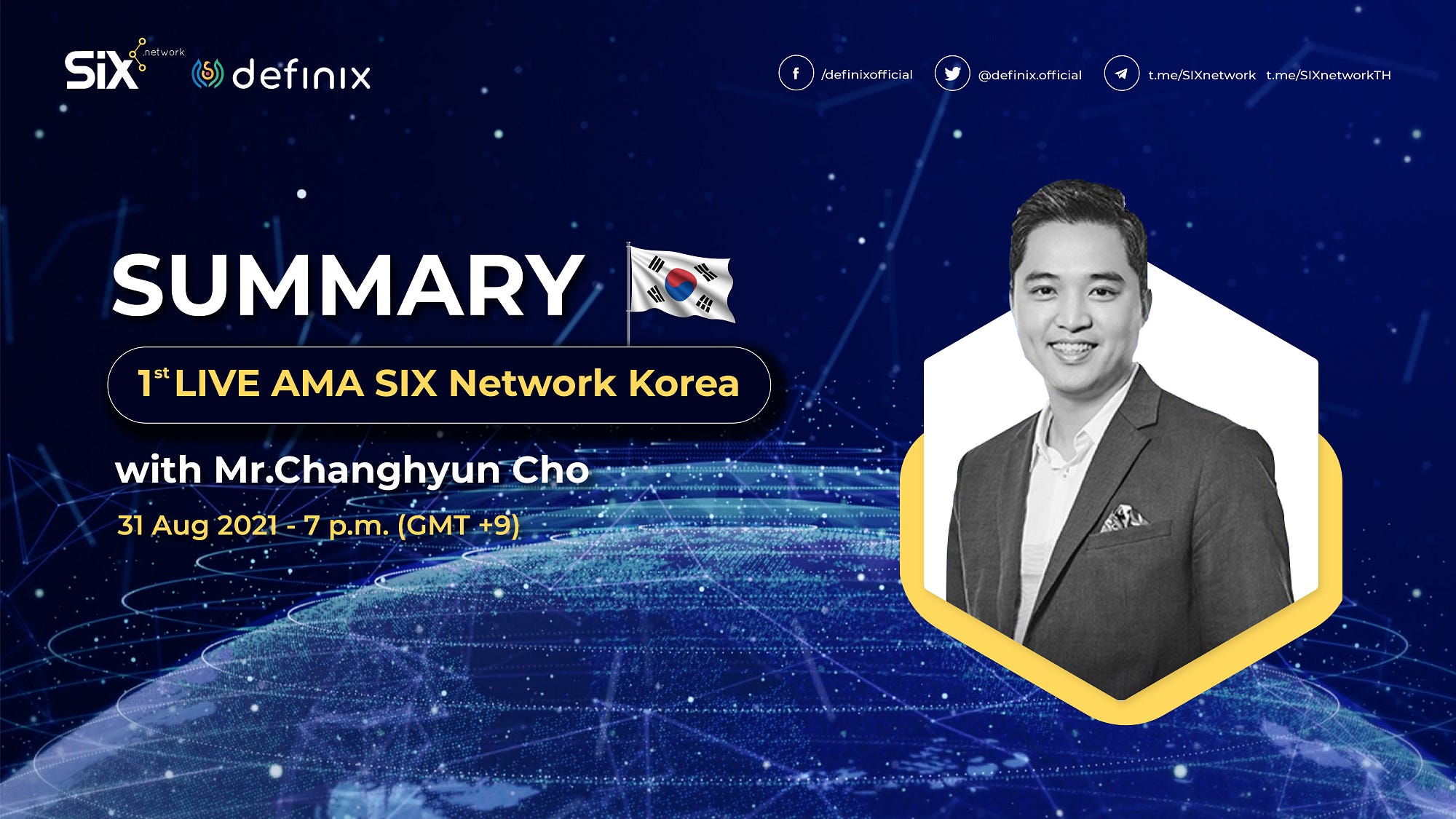 식스네트워크 한국 첫 AMA(Ask Me Anything). First AMA (Ask Me Anything Session) in… |  by SIX Network | Medium