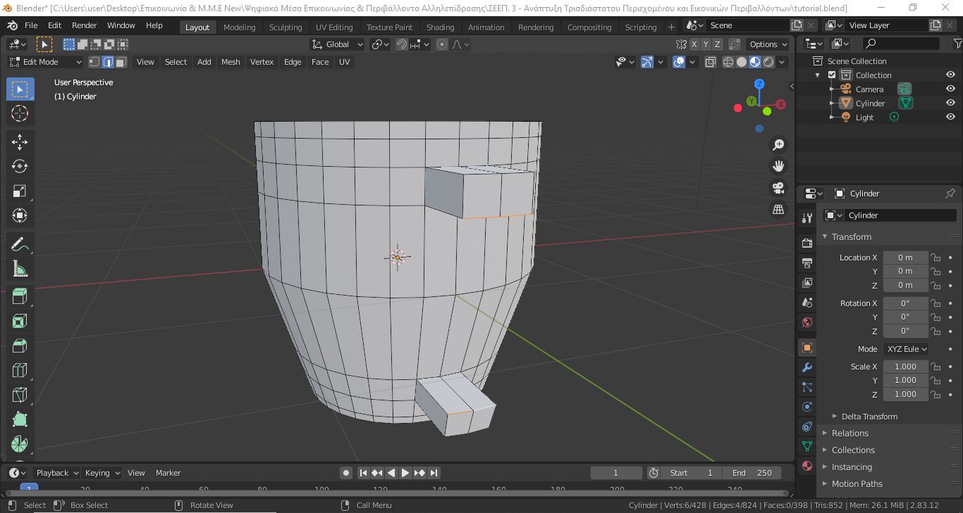 Blender 3D: Noob to Pro/Modelling a Mug using Spinning and