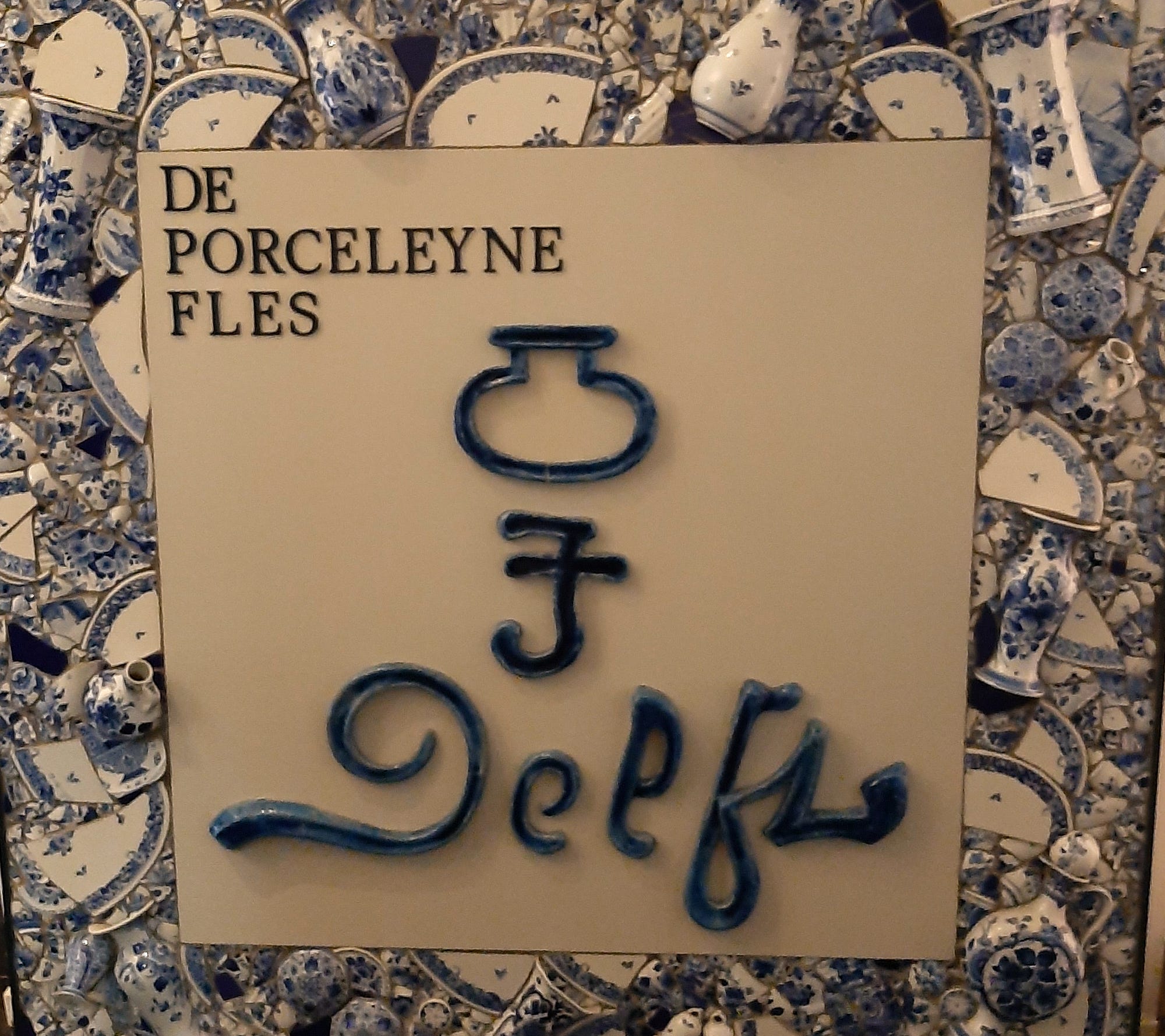 その他  DELFT 1653 Royal Delft 1653 Transition Blue White Deep Plate 8.25