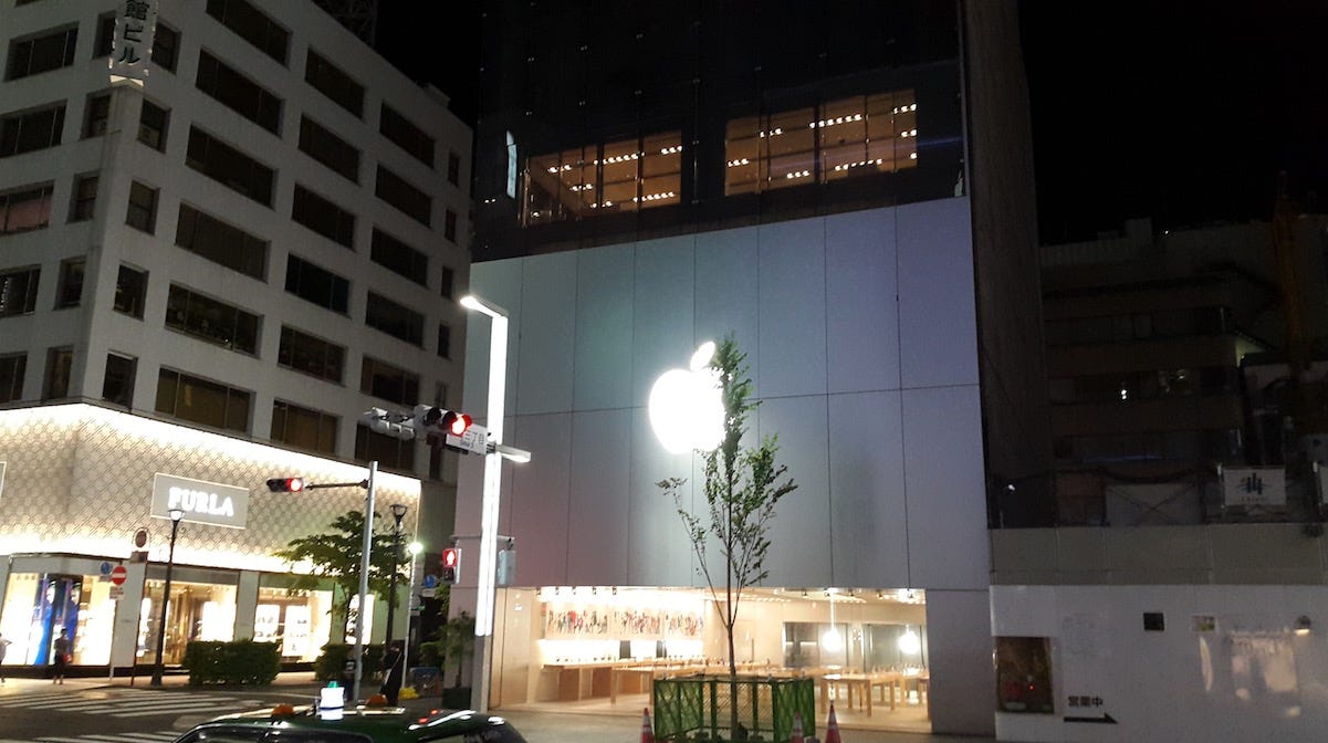 茨道の鉄槌道 9600€ 様　Apple Apple Omotesando in Shibuya, Tokyo, Japan - Apple Maps