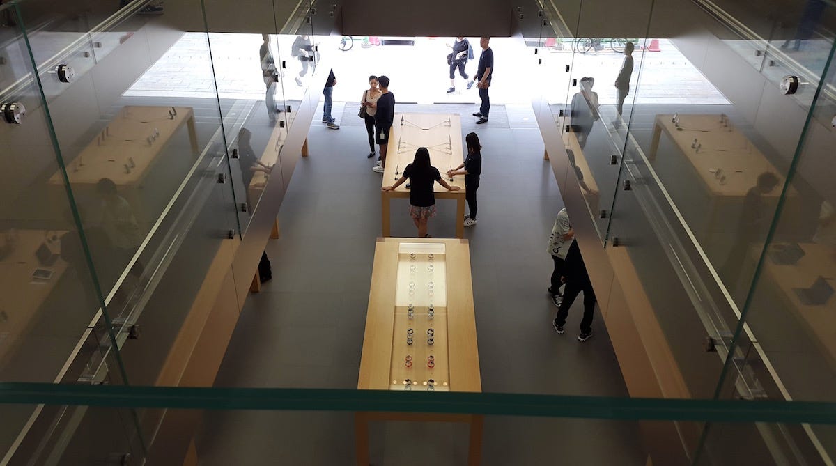 茨道の鉄槌道 9600€ 様　Apple Apple Omotesando in Shibuya, Tokyo, Japan - Apple Maps