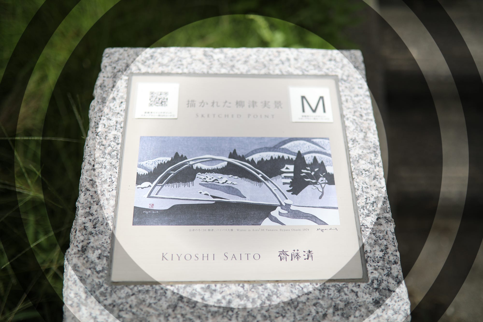 EOS 5D markIVにSIGMA 35mm F1.4 DGを装着した際、画像にリング状の