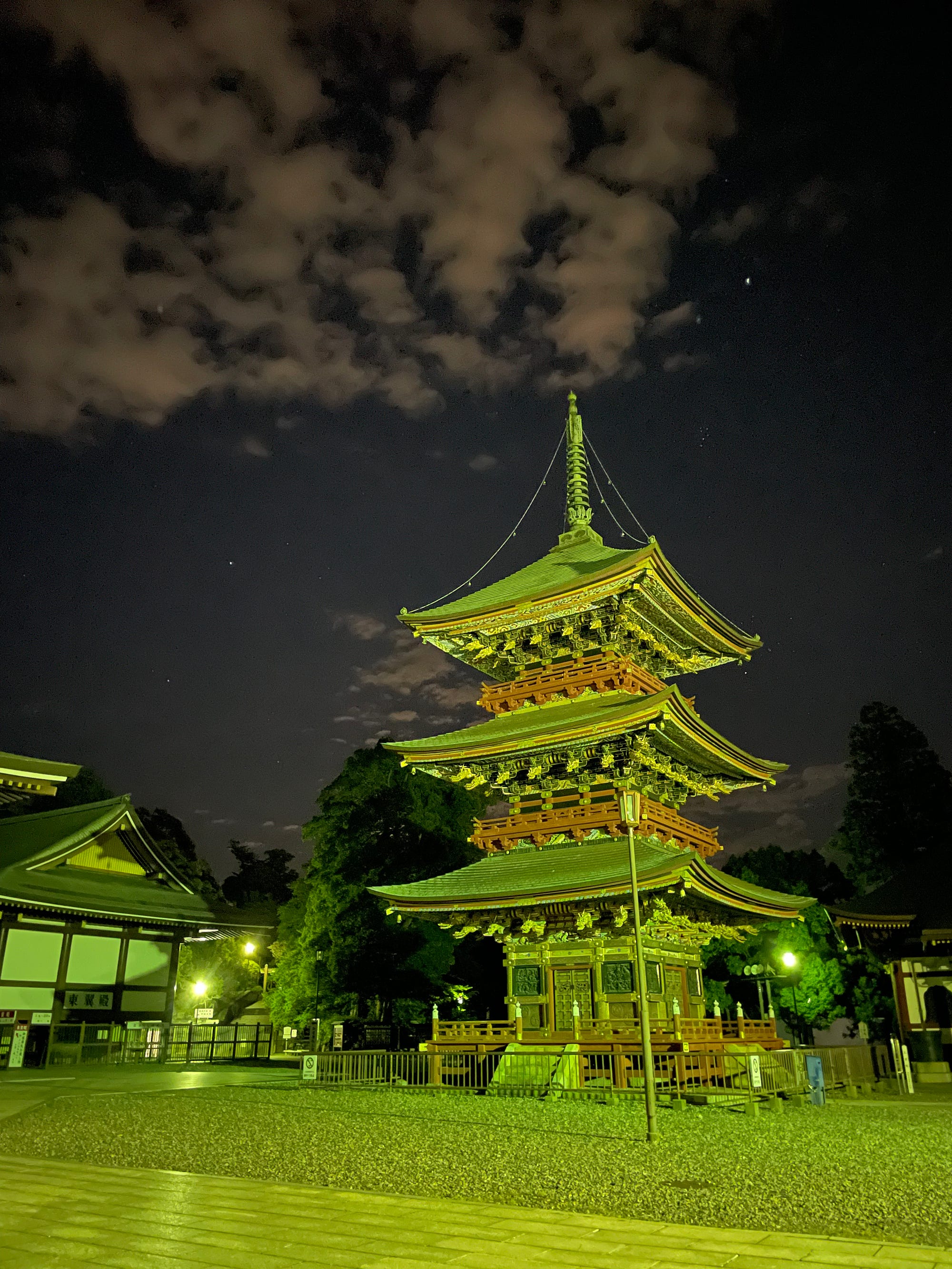 Discovering Narita: Beyond the Airport | by Angel Green | True