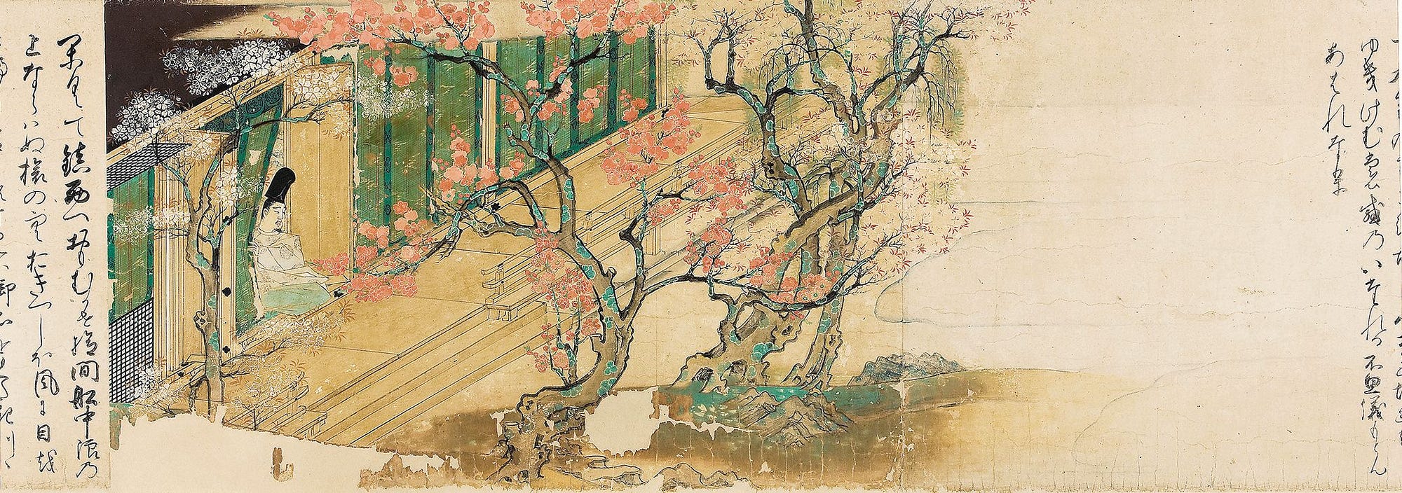 Seasonal Connections: Japan's New Era, Plum Blossoms in
