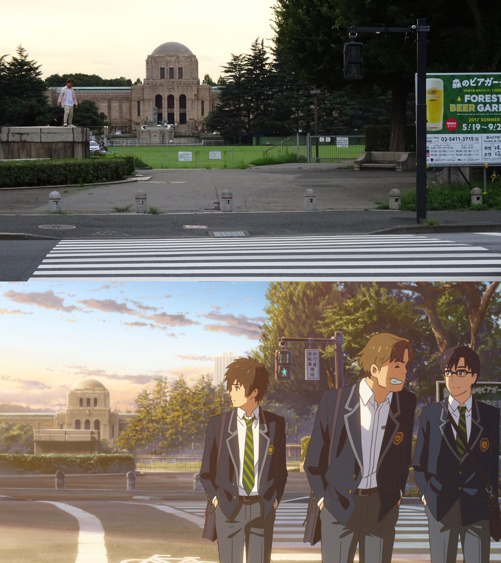 Your Lie in April' Real Life Anime Locations