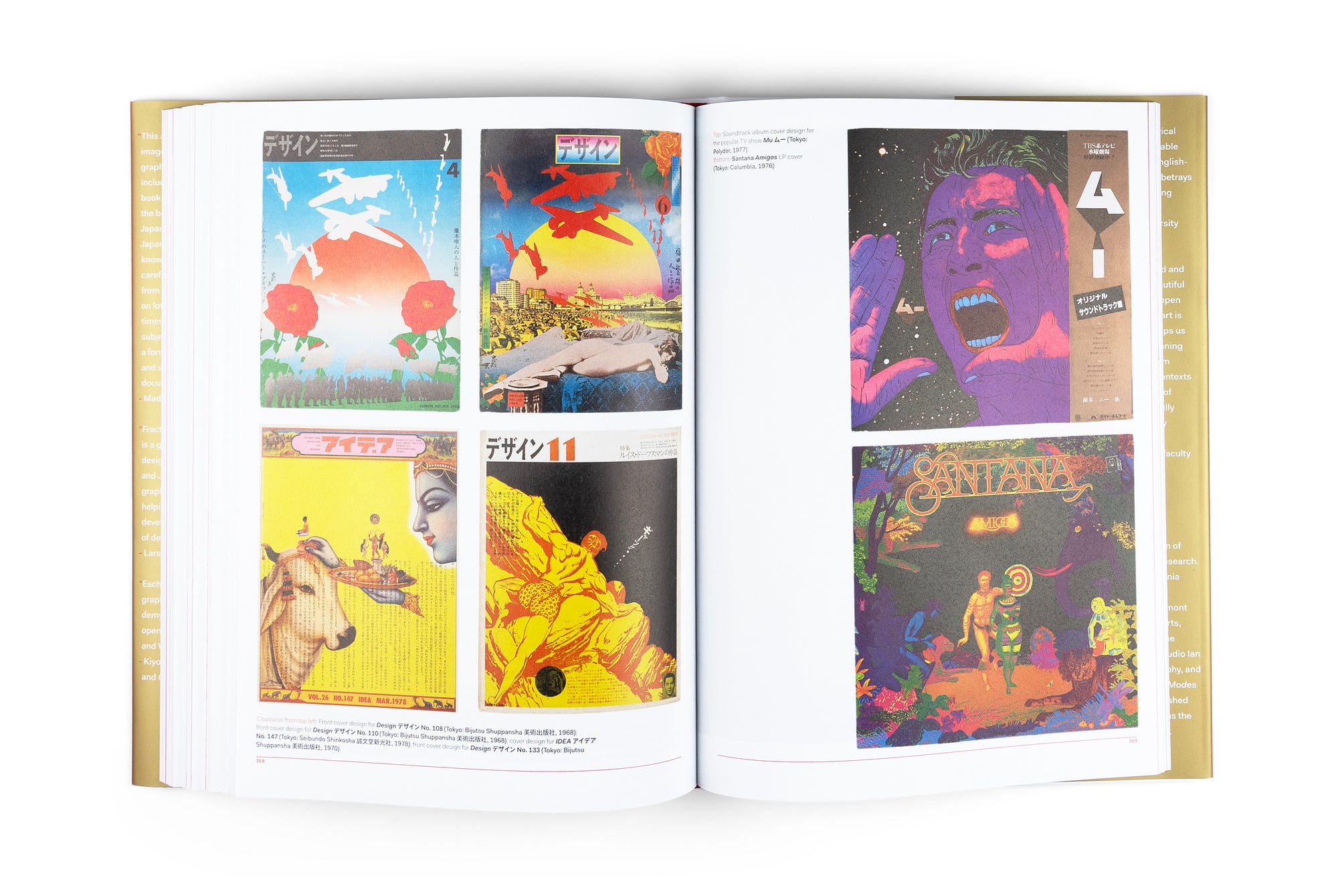Graphic Design in Japan (v. 11): Japan Graphic Designers