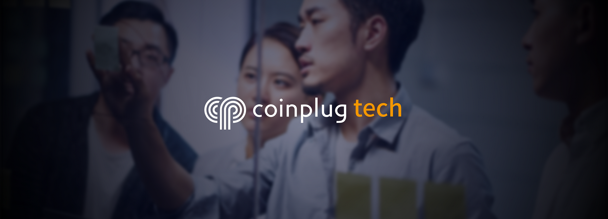 코인플러그 테크블로그를 소개합니다. - CPLABS-TECH - Medium